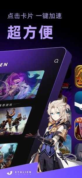星空官方网站登录入口讲解